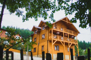 Guest House Svitliza, Yaremche